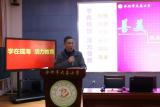 红烛党建引领 朴实团队筑基——合肥市大店小学“善美”班主任工作坊正式启动