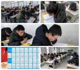 五河一中：享英语乐趣，展书写魅力       