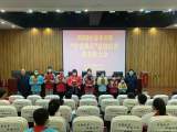 汇聚青春正能量 表彰校园“新雷锋”——  亳州学院附属学校开展“学雷锋月”总结活动暨表彰大会