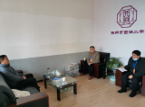 滁州市琅琊区第二责任区督学走进西涧小学开展新冠肺炎疫情防控专项督查