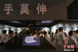 本科设纪检监察专业，这所大学开了先例！