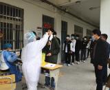 安徽卫生健康职业学院附属医院顺利完成校内三轮全员核酸检测    