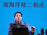 合肥市少儿艺术学校“感动少艺”故事会启动仪式