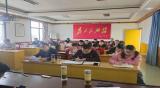 做实校园管理 共筑安全防线 ——太湖县新仓初中召开疫情防控暨校园安全专项整顿工作部署会