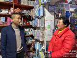 合肥市蚌埠路第四小学：脚踏实地排隐患 面面俱到守安全