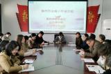 青年教师展风采 校内赛课促提升——滁州市会峰小学开展校内研讨课大赛活动