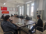 安徽卫生健康职业学院医疗卫生技术系召开就业工作会议 