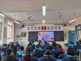 蚌埠市大庆路小学：学习身边榜样 争做新时代好少年