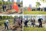 黨旗飄揚(yáng)，植樹(shù)添綠 —— 銅陵理工學(xué)校組織黨員義務(wù)植樹(shù)