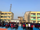 怀远县龙亢镇学区至圣小学举行“播种希望，勤奋学习”主题晨会活动