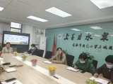合肥市南门小学上城国际分校召开“劳动教育”班主任主题例会