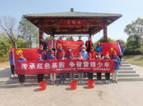 天长市郑集初中开展“学雷锋纪念日” 志愿服务实践活动