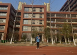 合肥市行知学校教育集团：开展“关注自我，与‘心’同行”主题活动