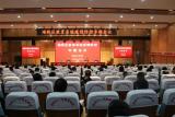 宿州埇桥区召开全区教育系统疫情防控专题会议