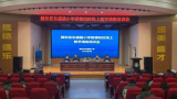 阜阳颍东区东盛路小学：春风化雨润桃李，防疫教学两关情