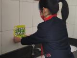 元一名城小學(xué)開展節(jié)水周主題活動