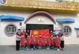 保护环境 同心同行——合肥市双岗幼儿园教育集团总园团支部携手社区学雷锋志愿活动