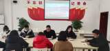太湖县新城小学：课题研究结硕果   结题汇报促提升
