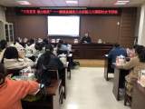 三月芬芳，魅力绽放——蒙城县城关第三小学庆祝“三八”国际妇女节活动