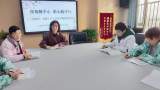 保育精于心 厨心践于行——合肥市双岗幼儿园教育集团源水分园保育员、食堂工作人员日常操作规范培训