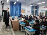 宁国市西津小学开展智慧课堂教学应用培训     