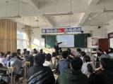 党员的公开课，身边的示范课 —— 皖西中学高中部政治组开展“党员骨干教师示范课”活动            