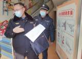 筑牢安全防线 为爱保驾护航——合肥市双岗幼儿园教育集团总园迎接食品安全以及消防安全专项检查