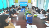 宁国市开发区实验学校召开民主理财会议  