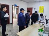 用心守好防控责任田，尽心织就校园安全网 —— 六安一中东校区召开全体班主任会议