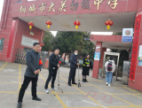桐城市大关教育集团校大关初中：守护平安路，为学子保驾护航        