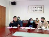 学在瑶海·活力教育——合肥市幸福路小学“微光‘悦’读”沙龙分享暨项目学习导师结对仪式