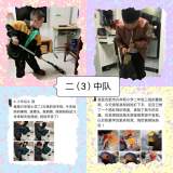 喜迎三八妇女节，浓浓温情暖你我——合肥市兴华苑小学“三八”妇女节特别活动