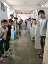 翡翠学子义卖筹款帮助贵州孩子洗上热水澡！