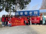怀宁二中开展“学习雷锋，奉献爱心”志愿服务活动     