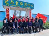 潛山市潘鋪中心小學開展“學雷鋒”志愿服務活動