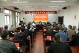 安徽工程大学专题研究部署疫情防控工作开展现场督查指导   
