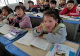 今年合肥17所學(xué)校學(xué)區(qū)范圍調(diào)整