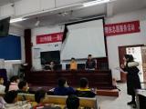 聚焦“双减”，激发兴趣  ——潜山市黄泥中心小学开展“我是计算小能手”数学竞赛
