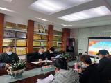 肥东特教学校党支部召开2021年度党史学习教育专题组织生活会