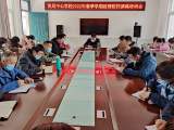 以“演”筑防，以“练”促战——岳西县黄尾中心学校开展疫情防控应急演练活动