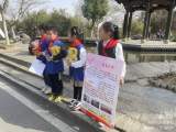 合肥市临泉路第二小学开展“学雷锋活动月”爱心义卖活动