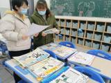 合肥市建平实验小学南艳分校：遨游汉字王国 探秘字里乾坤