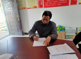 “立师德 塑师表 铸师魂”——庐江县矾山镇双庙小学开展师德师风承诺集体宣读活动