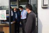 鄭大好一行深入六安一中東校區(qū)指導督查疫情防控工作