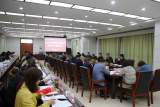 安徽中医药高等专科学校2021年度基层党组织书记抓党建工作述职评议会议召开 