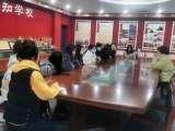 立足新起点 开启新征程——合肥市行知小学朱正芝名班主任工作室筹备会顺利召开