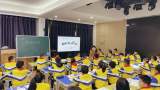 合肥市瑶海区小学语文教研员赴合肥市行知小学进行课例展示