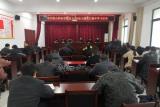 霍山职业学校党总支召开主题党日学习活动            
