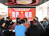 天长市釜山九年制座谈研讨如何提高育人质量