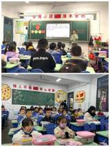  不负春光， “研”途有你 ——合肥市临泉路第二小学语文学科组第一轮校本研修纪实 